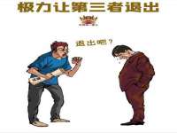 淮安市一草园林绿化工程有限公司