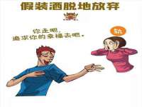 淮安市一草园林绿化工程有限公司