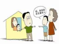 淮安市一草园林绿化工程有限公司