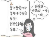淮安市一草园林绿化工程有限公司