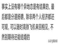 淮安市一草园林绿化工程有限公司
