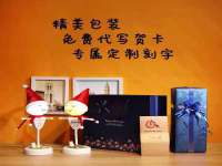 淮安市一草园林绿化工程有限公司