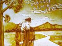 淮安市一草园林绿化工程有限公司