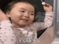 淮安市一草园林绿化工程有限公司