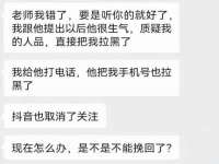 淮安市一草园林绿化工程有限公司