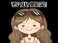 淮安市一草园林绿化工程有限公司