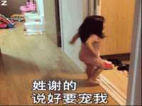 淮安市一草园林绿化工程有限公司