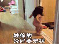 淮安市一草园林绿化工程有限公司