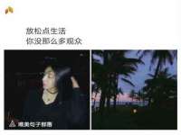 淮安市一草园林绿化工程有限公司