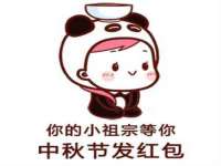 淮安市一草园林绿化工程有限公司