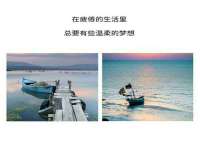 淮安市一草园林绿化工程有限公司