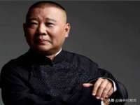淮安市一草园林绿化工程有限公司