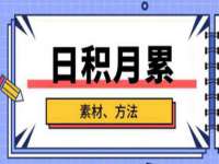 淮安市一草园林绿化工程有限公司