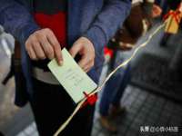 淮安市一草园林绿化工程有限公司