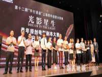 淮安市一草园林绿化工程有限公司