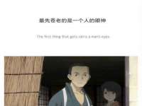 淮安市一草园林绿化工程有限公司