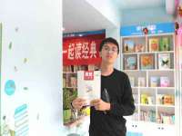 淮安市一草园林绿化工程有限公司