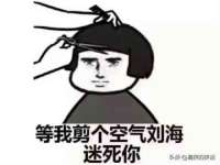 淮安市一草园林绿化工程有限公司