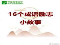 淮安市一草园林绿化工程有限公司