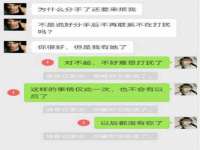 淮安市一草园林绿化工程有限公司
