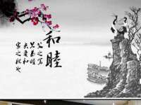 淮安市一草园林绿化工程有限公司