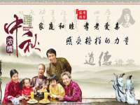 淮安市一草园林绿化工程有限公司
