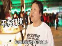 淮安市一草园林绿化工程有限公司