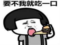 淮安市一草园林绿化工程有限公司