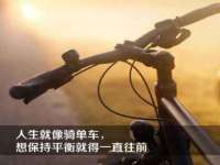 淮安市一草园林绿化工程有限公司