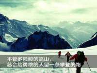 淮安市一草园林绿化工程有限公司