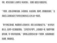 淮安市一草园林绿化工程有限公司