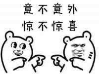 淮安市一草园林绿化工程有限公司