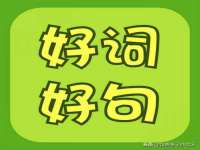 淮安市一草园林绿化工程有限公司