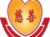淮安市一草园林绿化工程有限公司