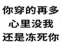 淮安市一草园林绿化工程有限公司