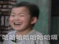 淮安市一草园林绿化工程有限公司