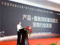 淮安市一草园林绿化工程有限公司
