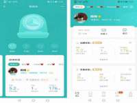 淮安市一草园林绿化工程有限公司