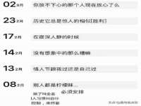 淮安市一草园林绿化工程有限公司