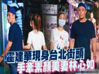 淮安市一草园林绿化工程有限公司
