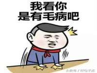 淮安市一草园林绿化工程有限公司