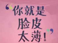 淮安市一草园林绿化工程有限公司