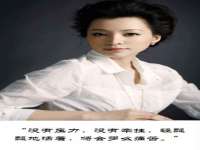 淮安市一草园林绿化工程有限公司