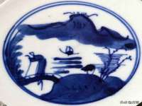 淮安市一草园林绿化工程有限公司