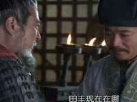 淮安市一草园林绿化工程有限公司
