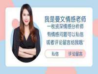 淮安市一草园林绿化工程有限公司