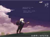 淮安市一草园林绿化工程有限公司
