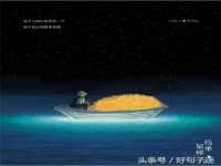 淮安市一草园林绿化工程有限公司