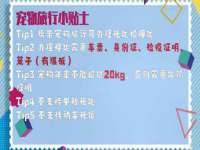 淮安市一草园林绿化工程有限公司