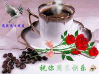 淮安市一草园林绿化工程有限公司